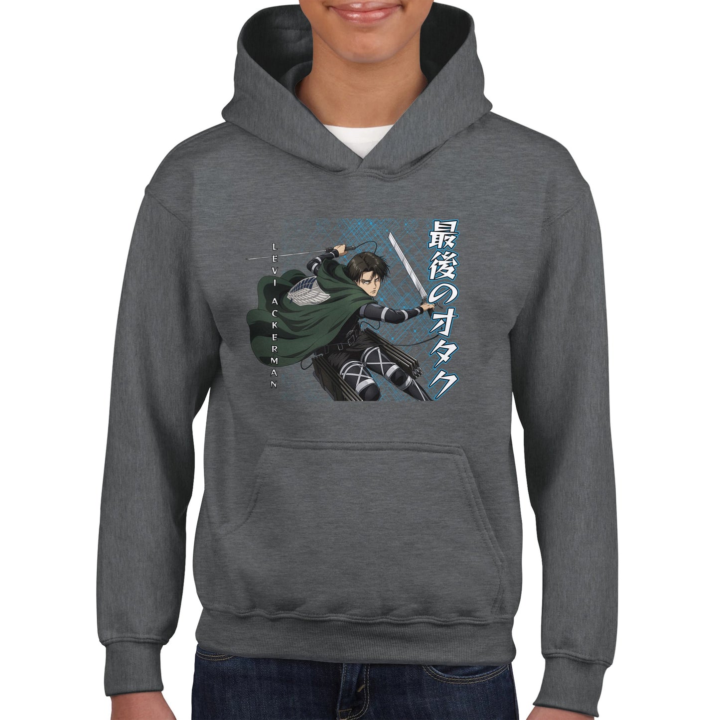 Levi Ackerman Kids Hoodie