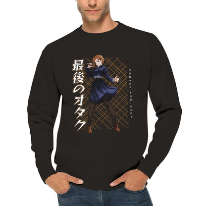 Nobara Kugisaki Sweater