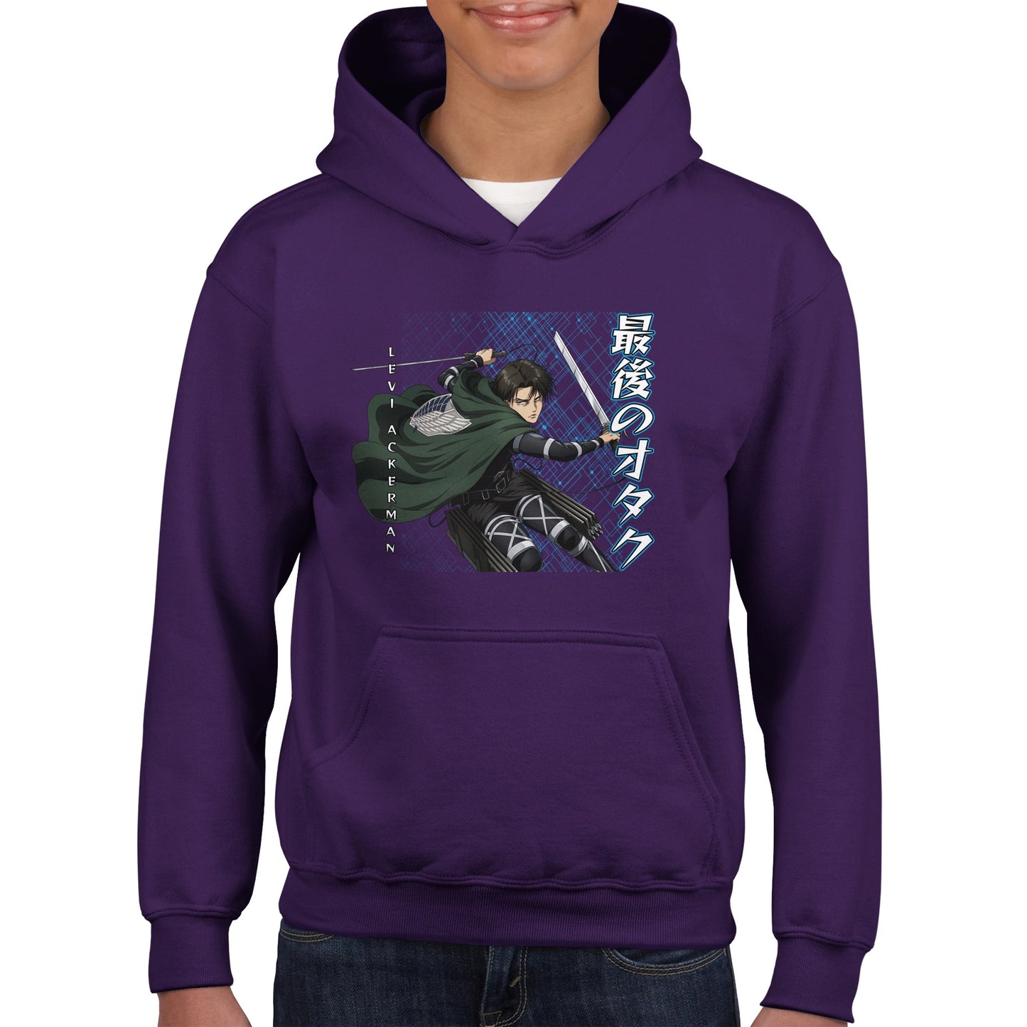 Levi Ackerman Kids Hoodie