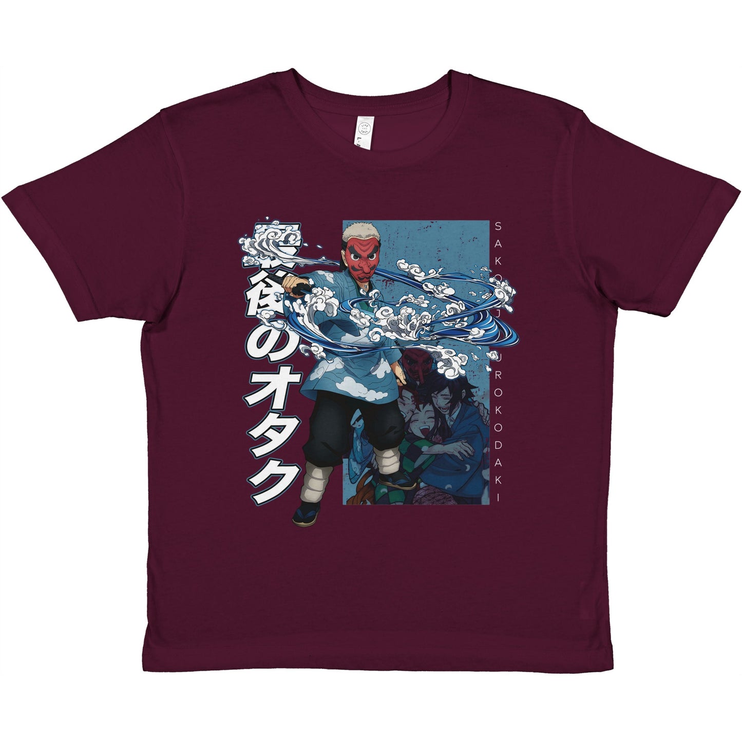 Sakonji Urokodaki Kids Tee