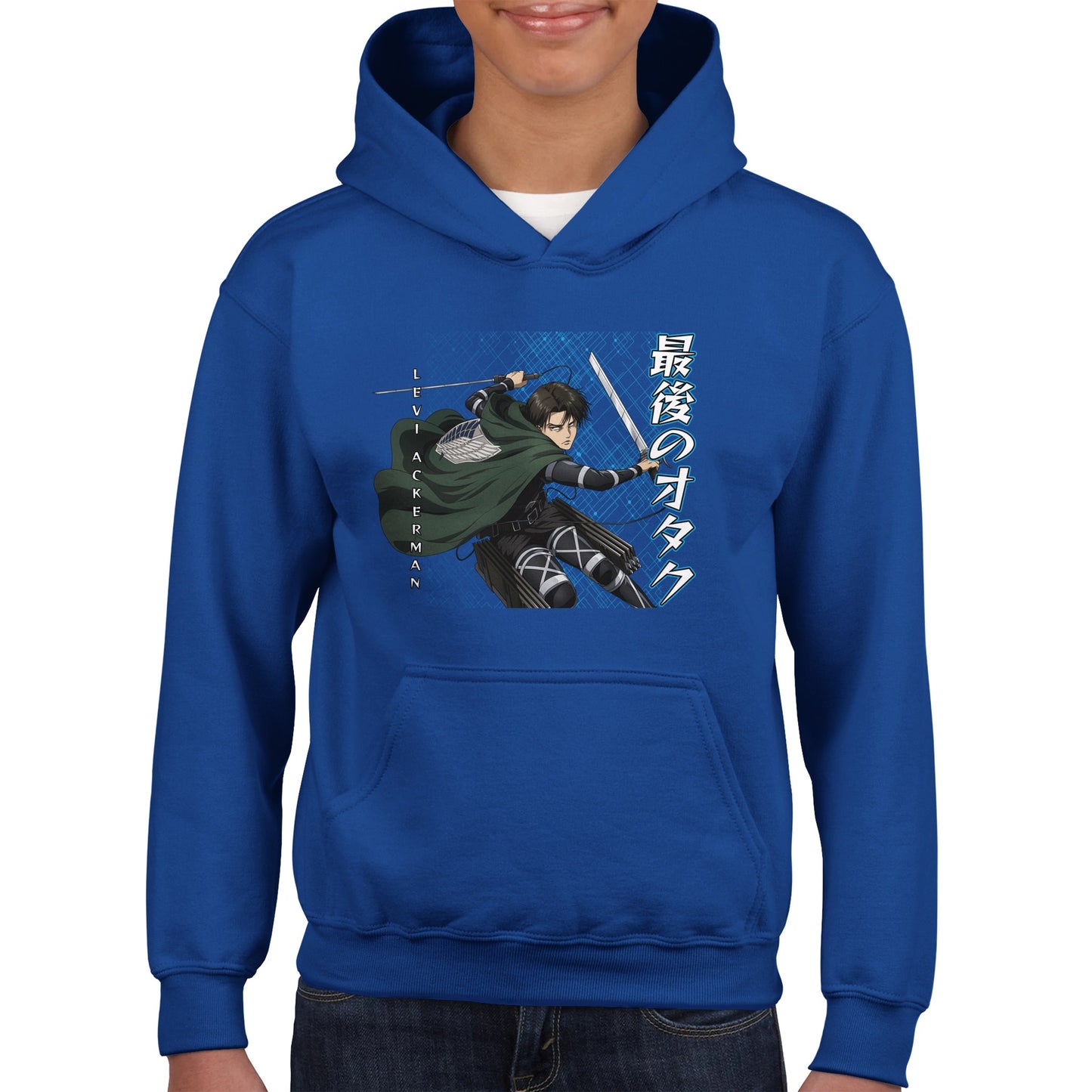 Levi Ackerman Kids Hoodie