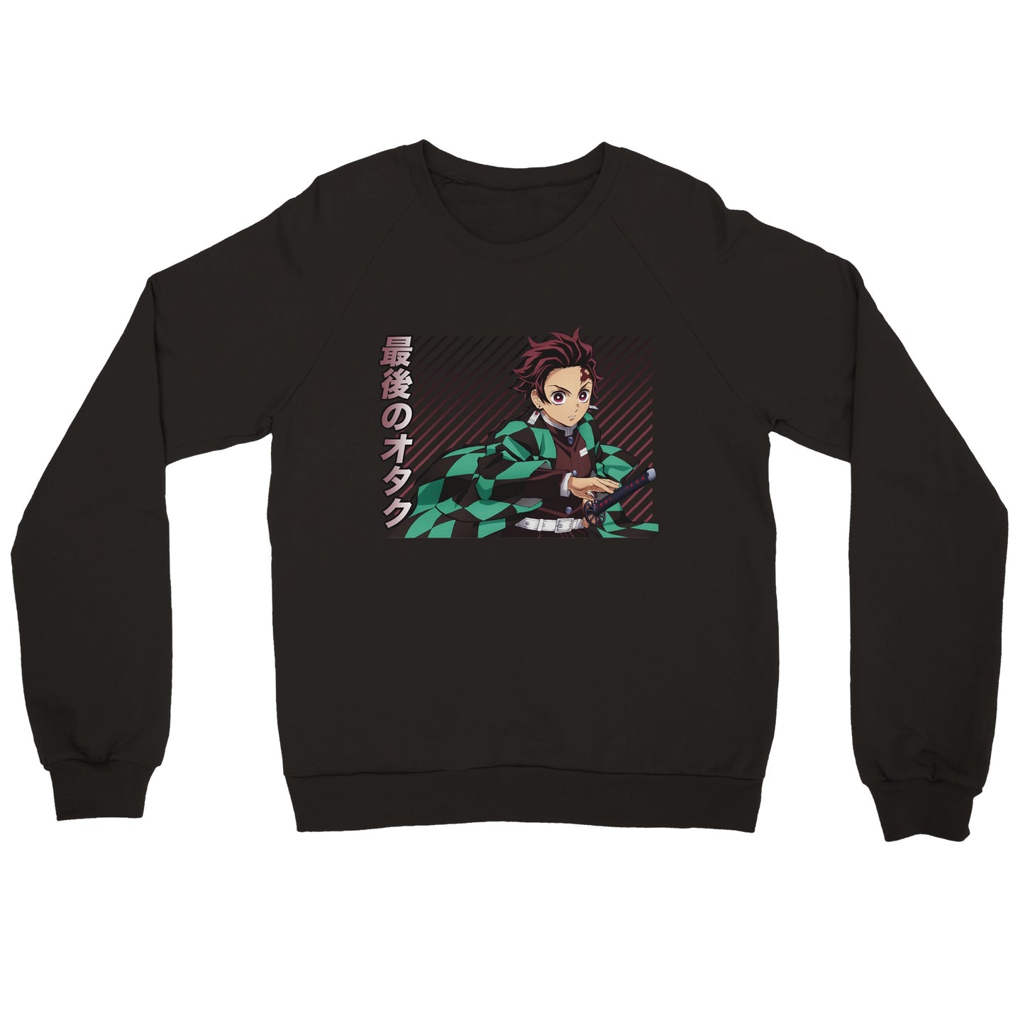 Tanjiro Kamado Sweater