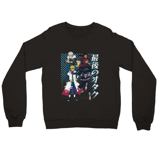 The Four Hokages Sweater