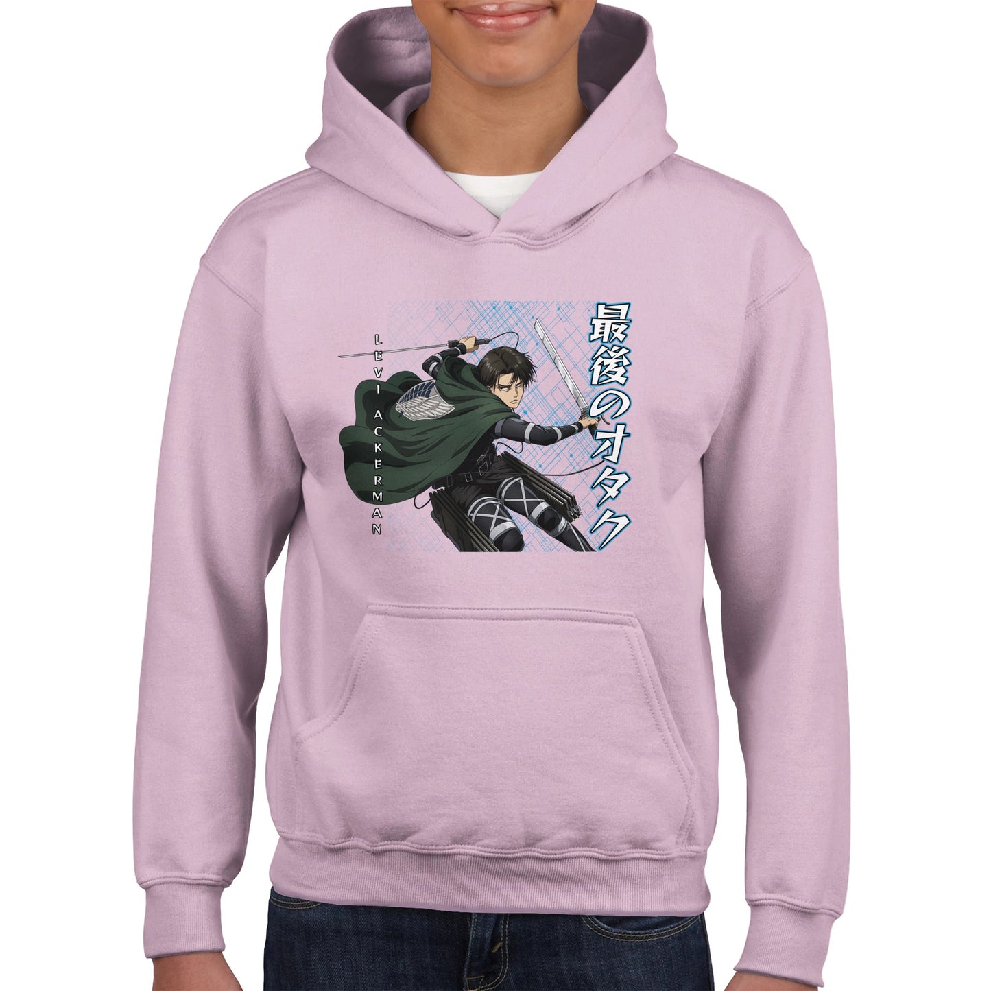 Levi Ackerman Kids Hoodie