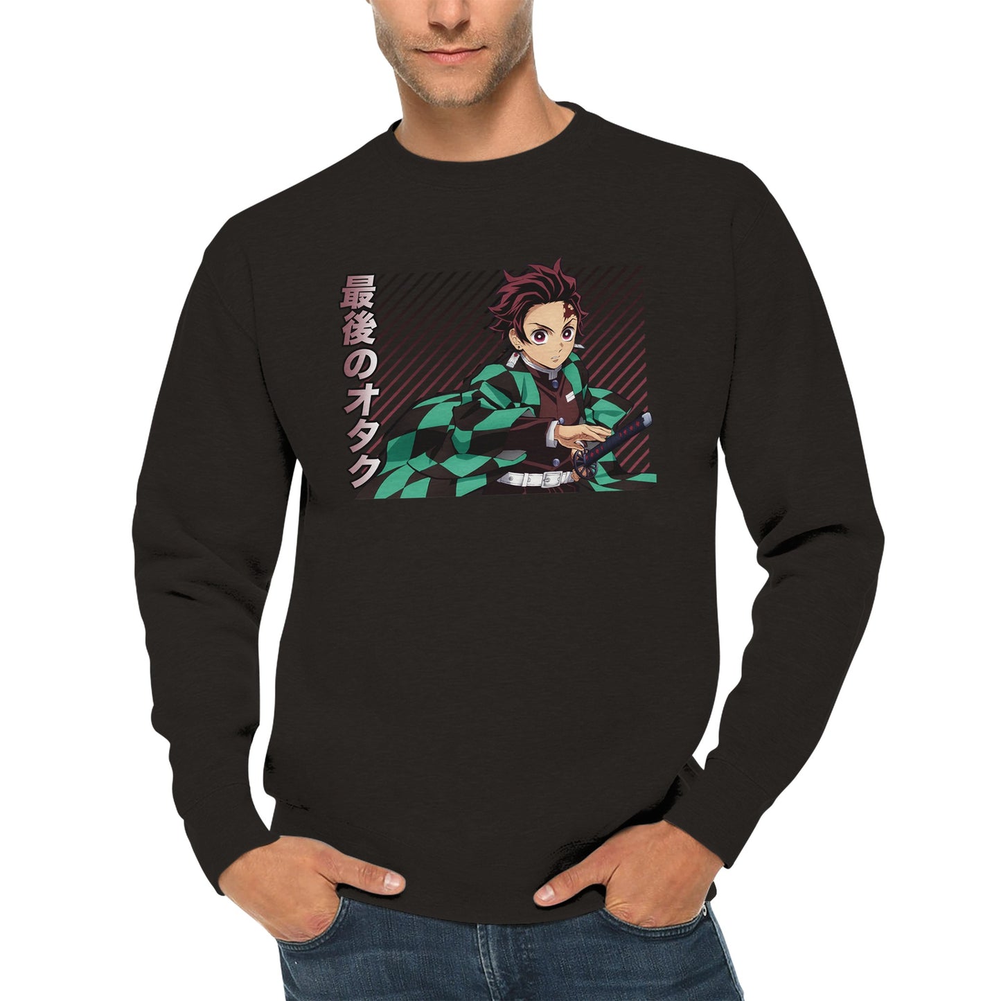 Tanjiro Kamado Sweater