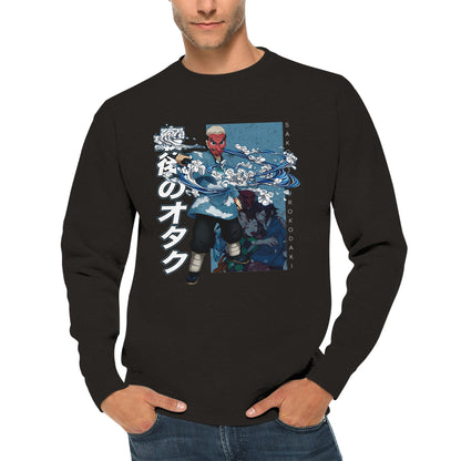 Sakonji Urokodaki Sweater