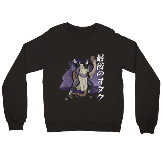 Orochimaru Sweater