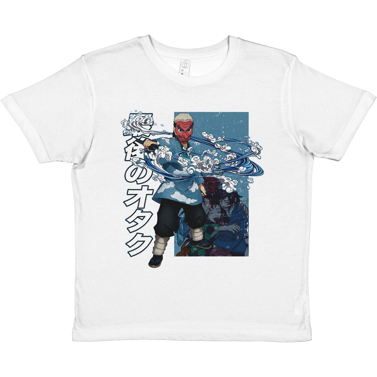 Sakonji Urokodaki Kids Tee
