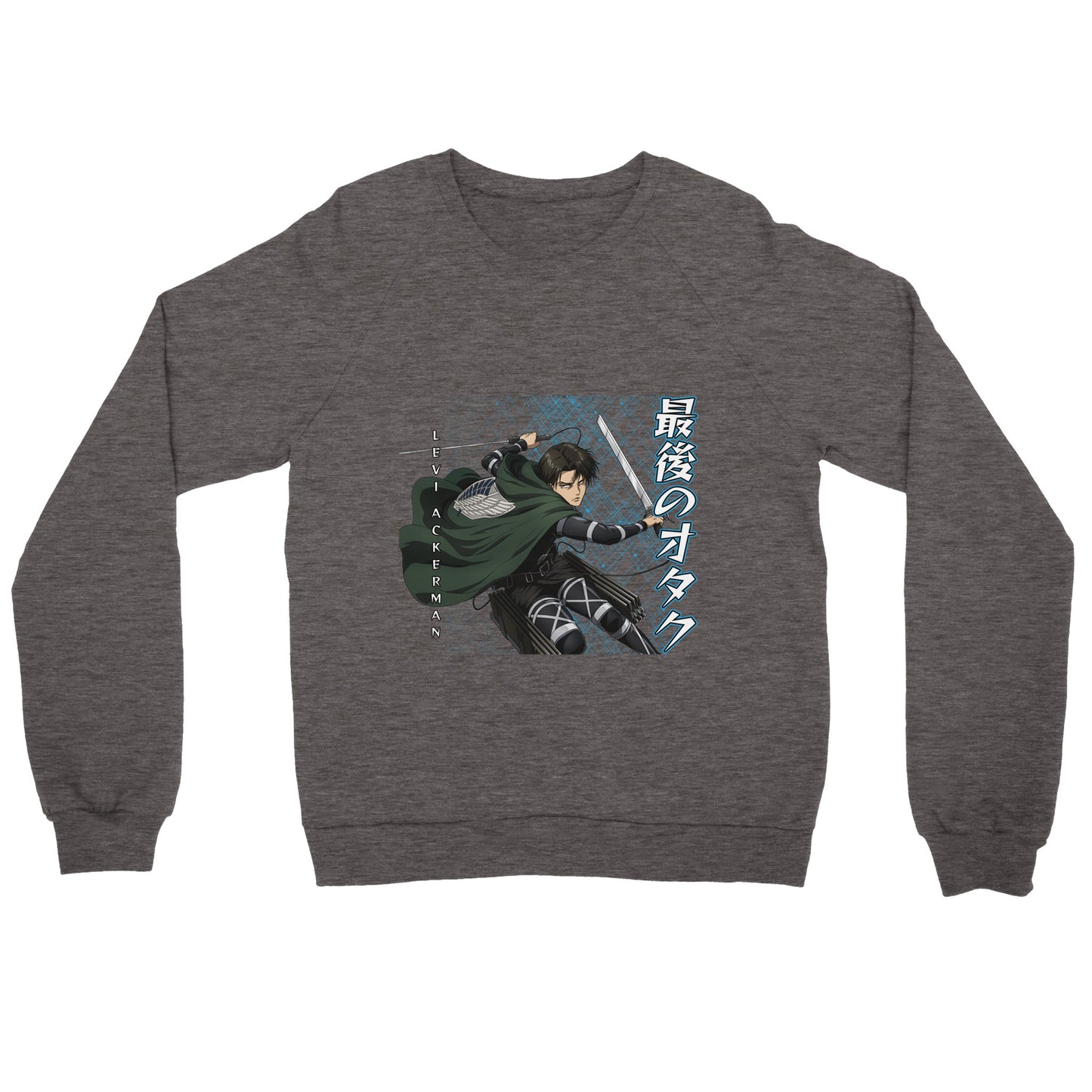 Levi Ackerman Sweater
