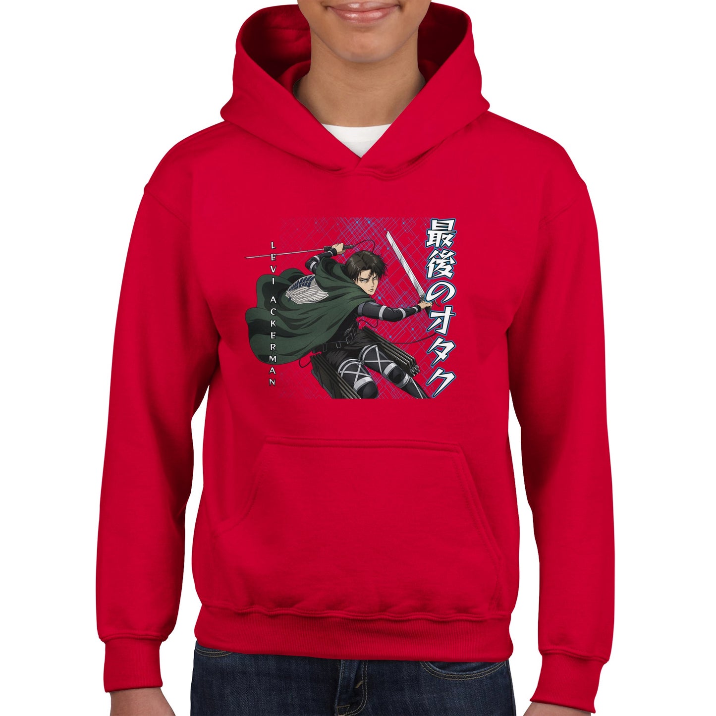 Levi Ackerman Kids Hoodie