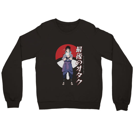 Sasuke Uchiha Sweater