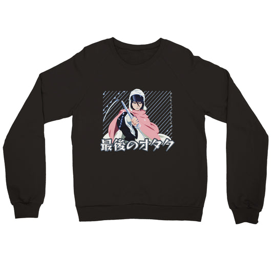 Rukia Kuchiki Sweater