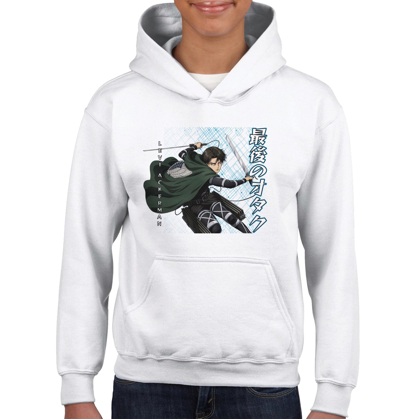 Levi Ackerman Kids Hoodie