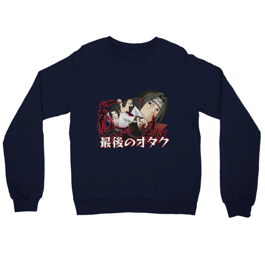 Sasuke x Itachi Sweater