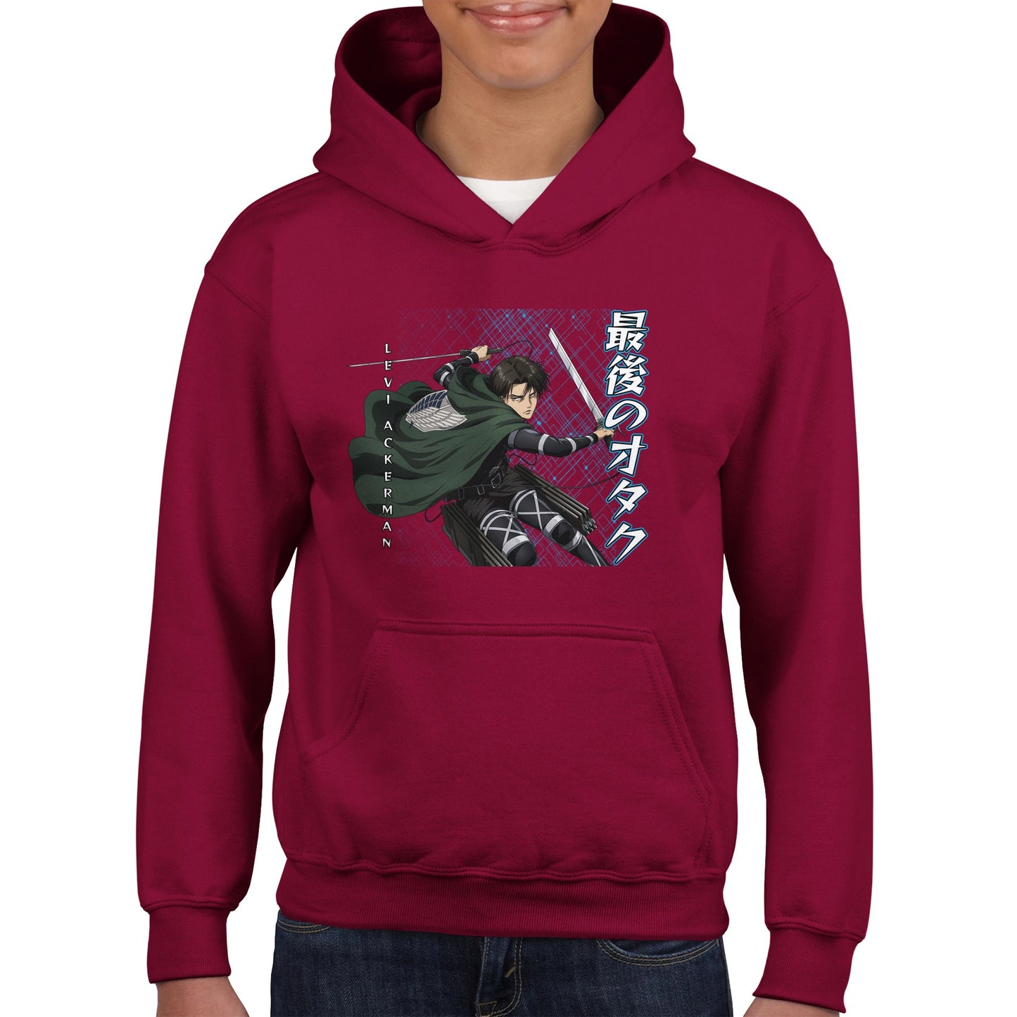 Levi Ackerman Kids Hoodie