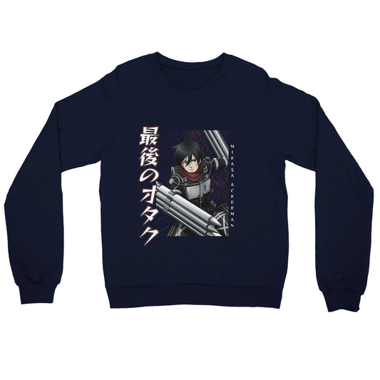 Mikasa Ackerman Sweater