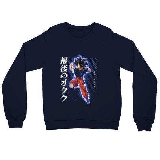 Son Goku Sweater