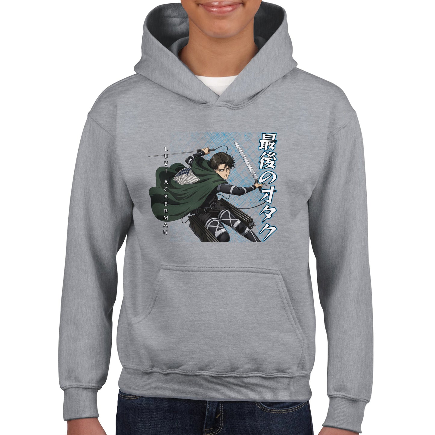 Levi Ackerman Kids Hoodie