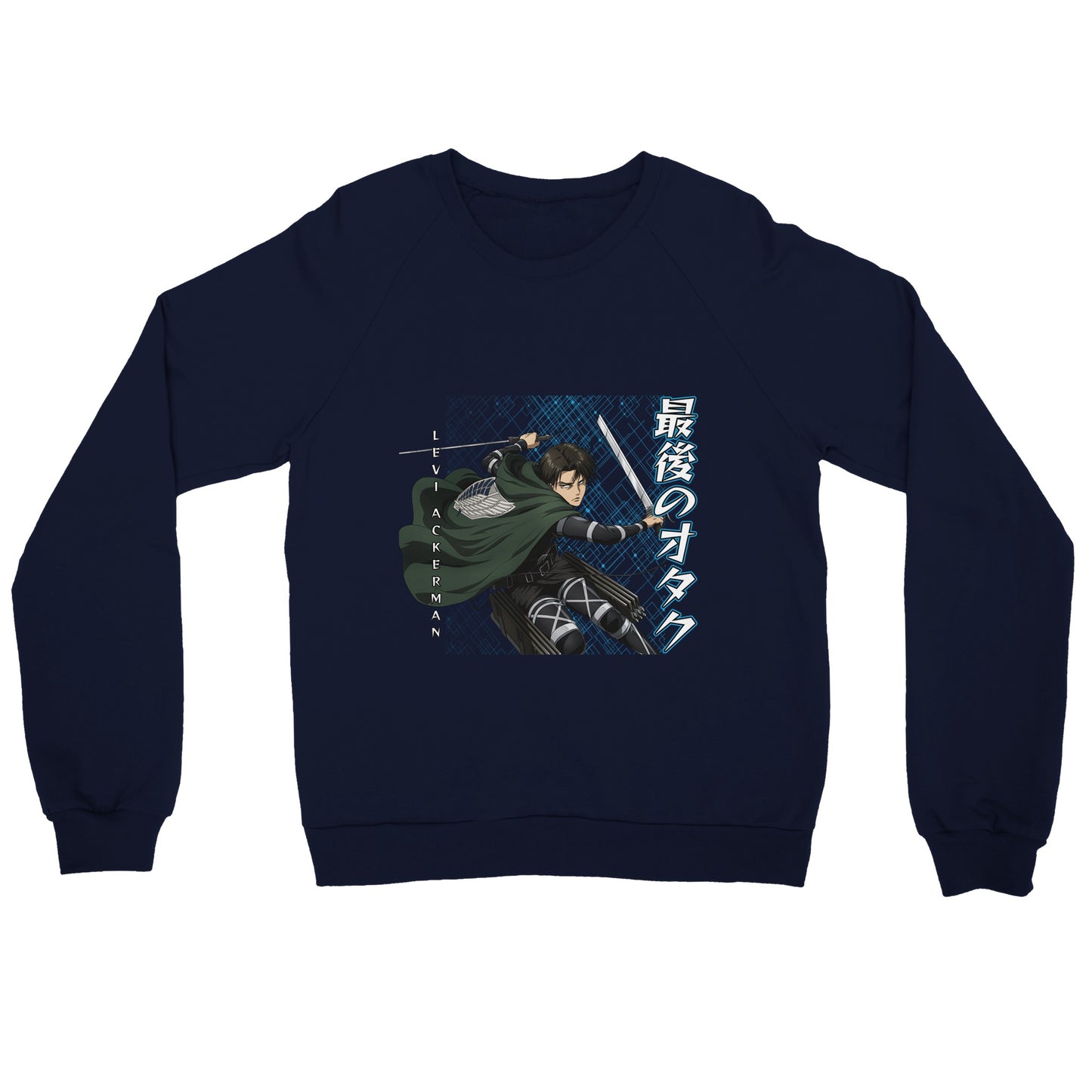 Levi Ackerman Sweater