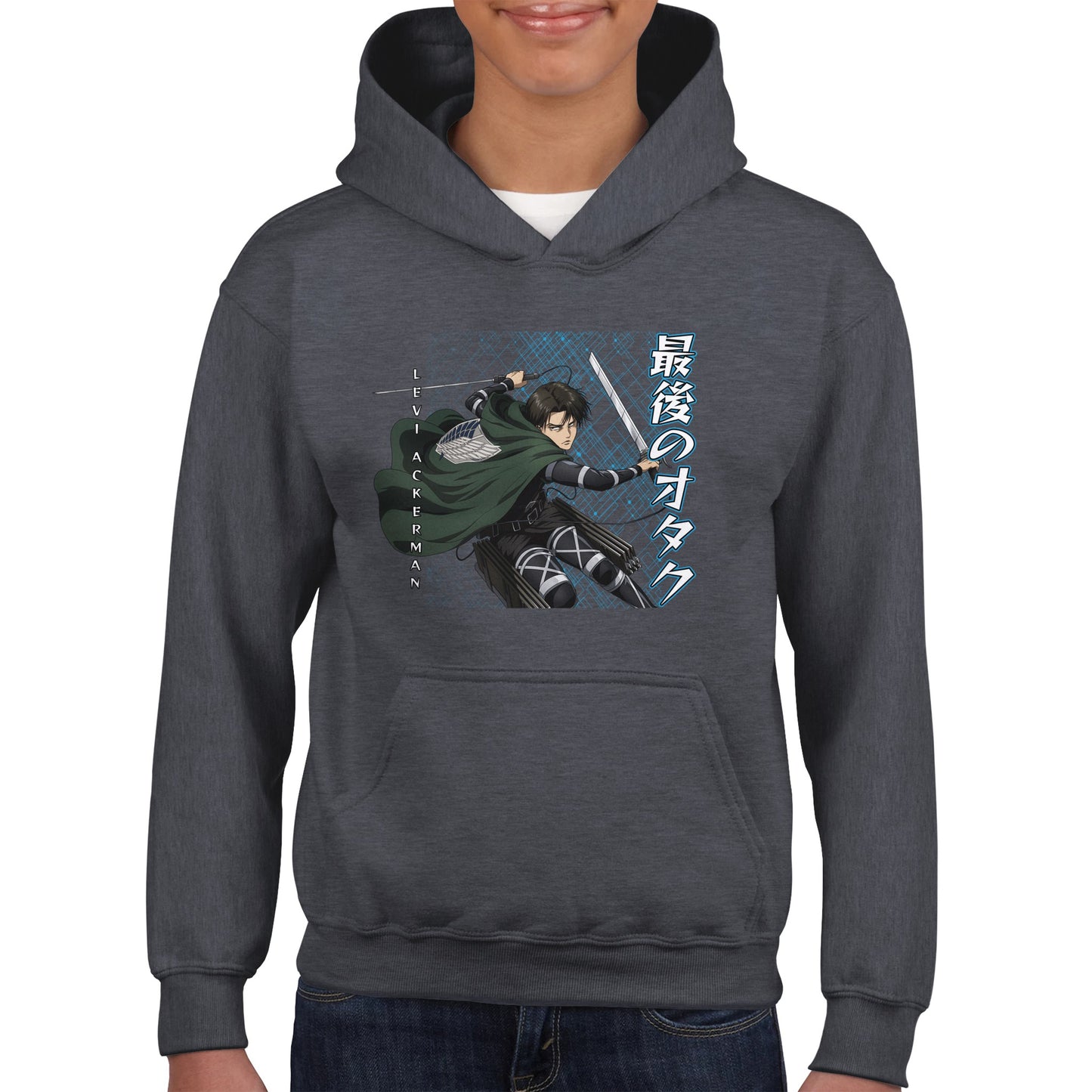 Levi Ackerman Kids Hoodie