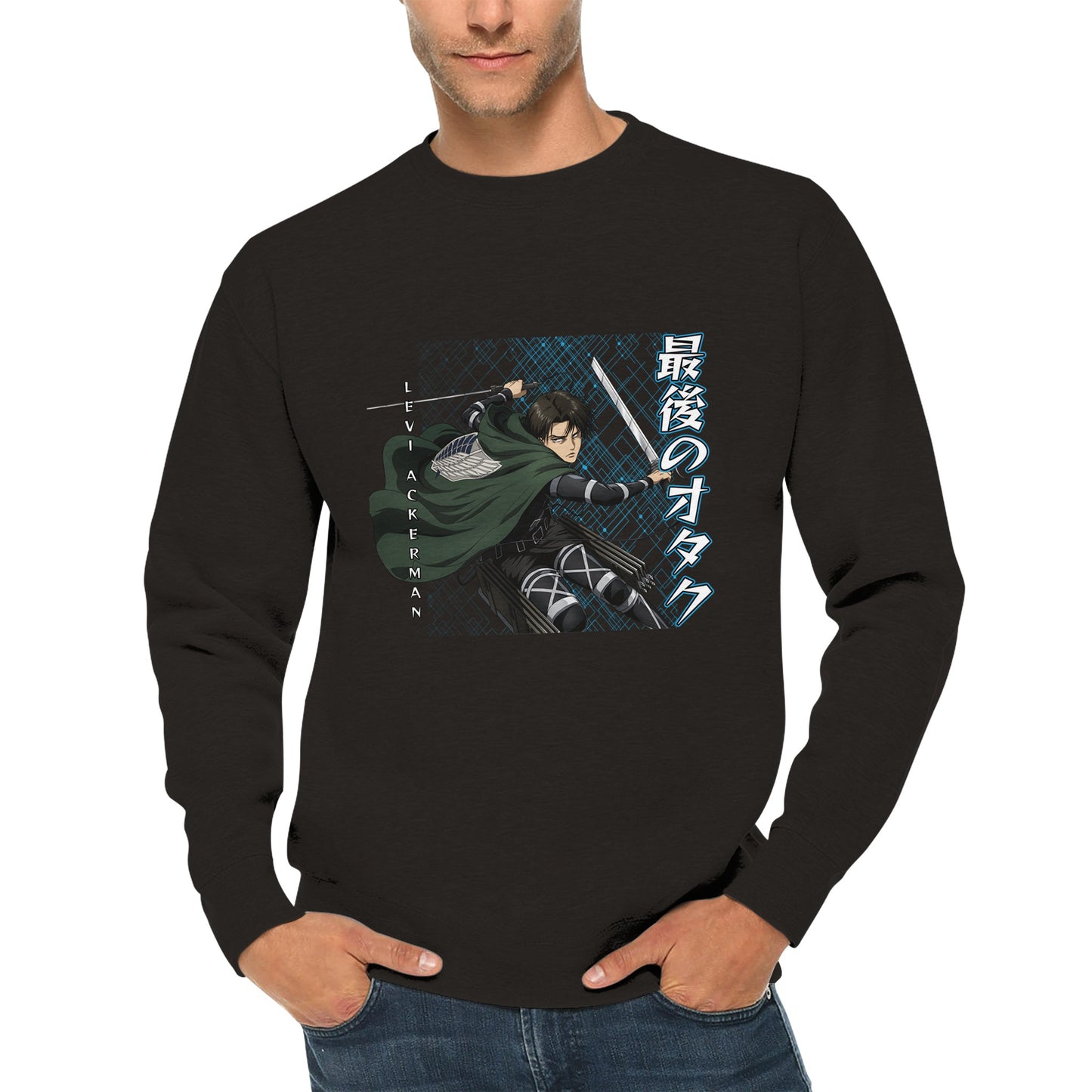 Levi Ackerman Sweater
