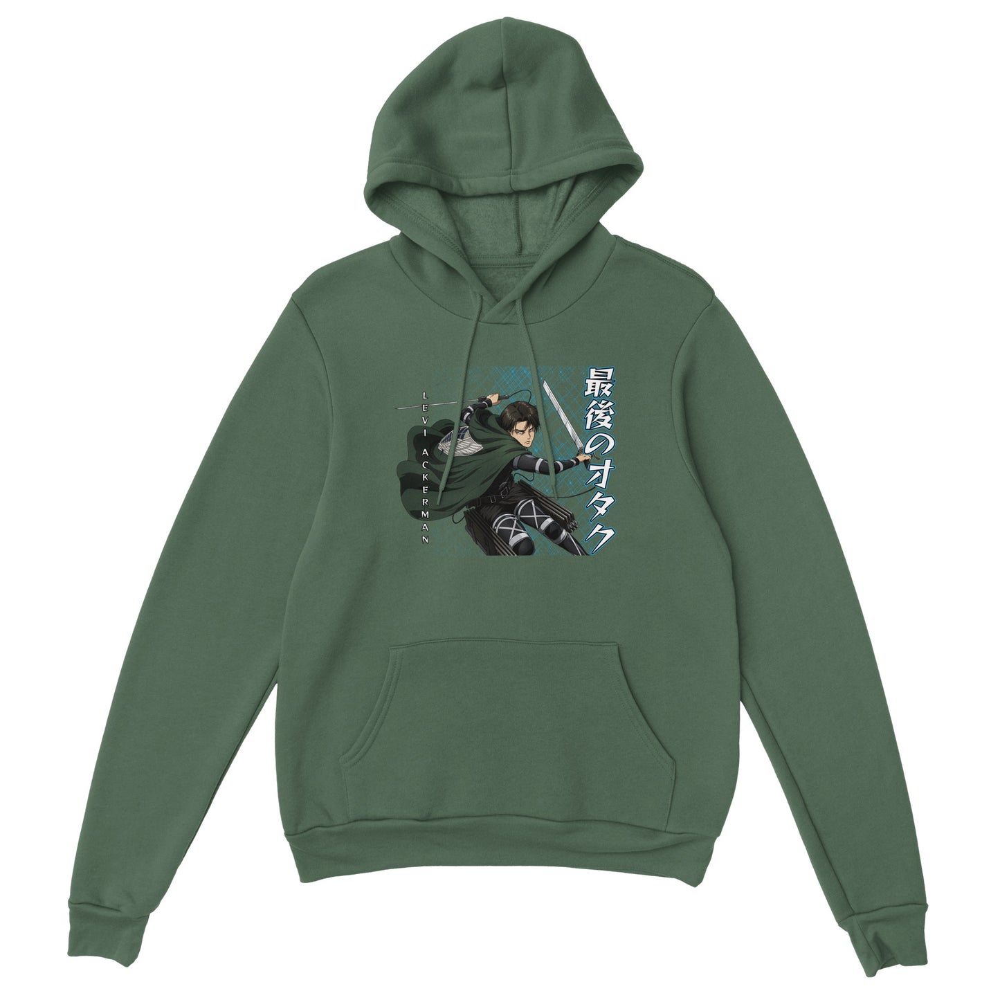 Levi Ackerman Hoodie