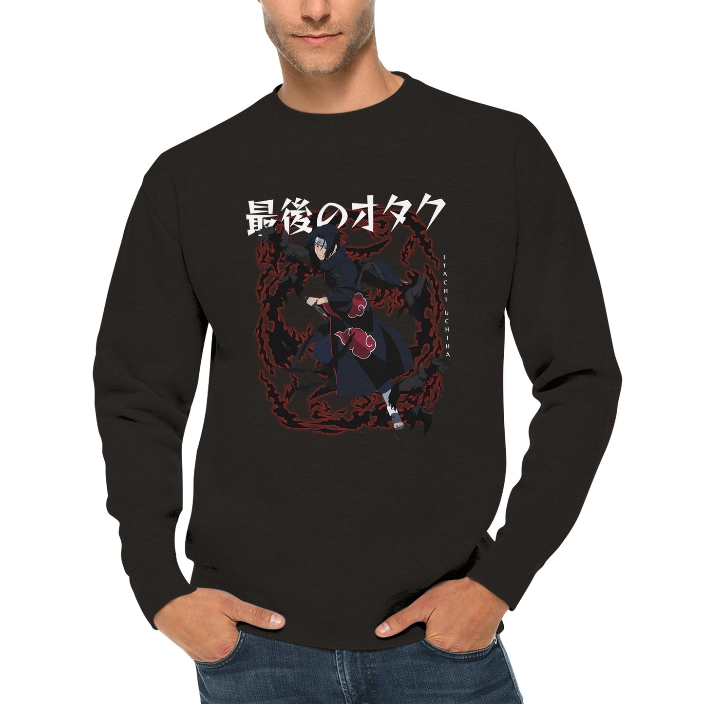Itachi Uchiha Sweater
