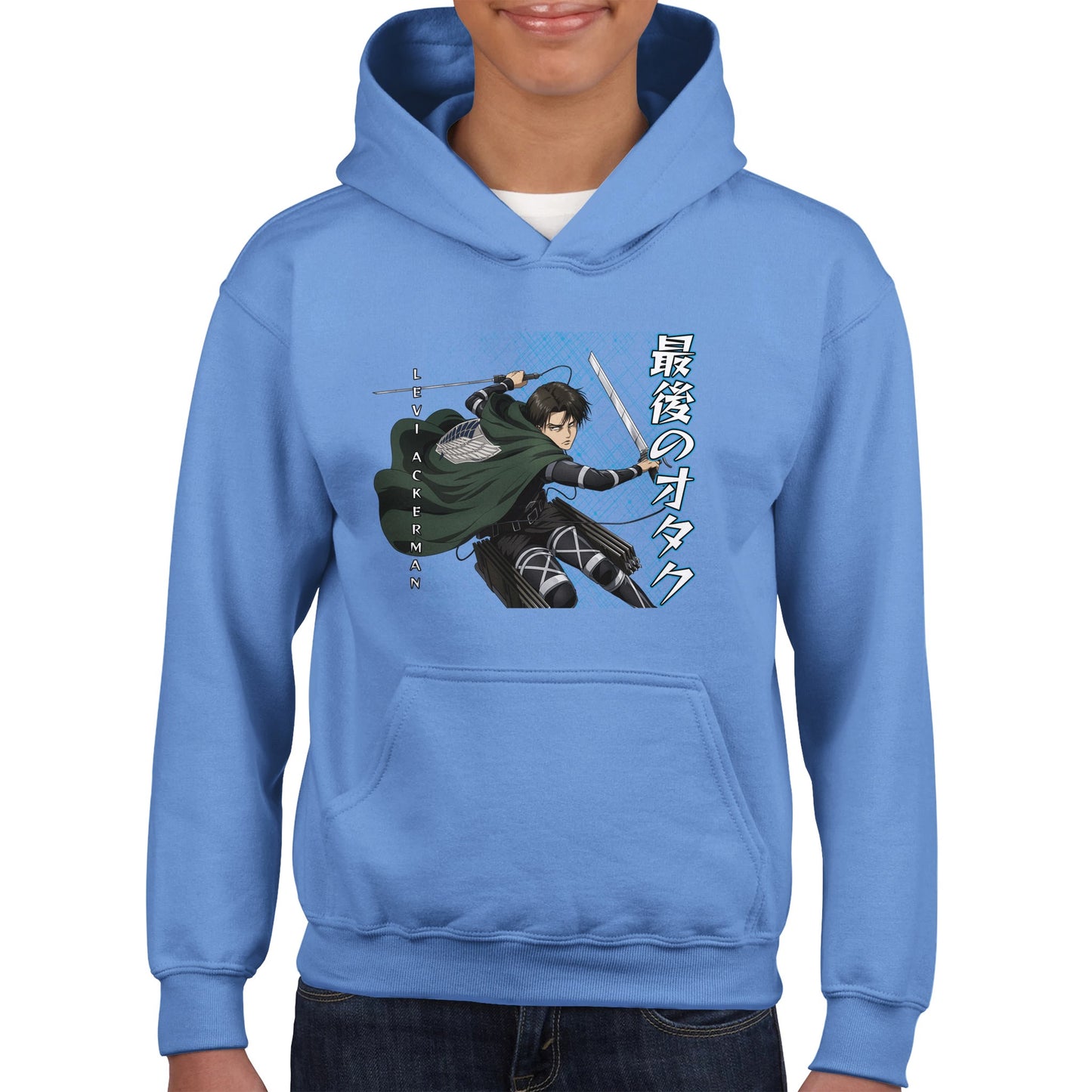Levi Ackerman Kids Hoodie