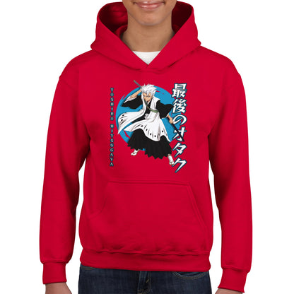 Tōshirō Hitsugaya Kids Hoodie