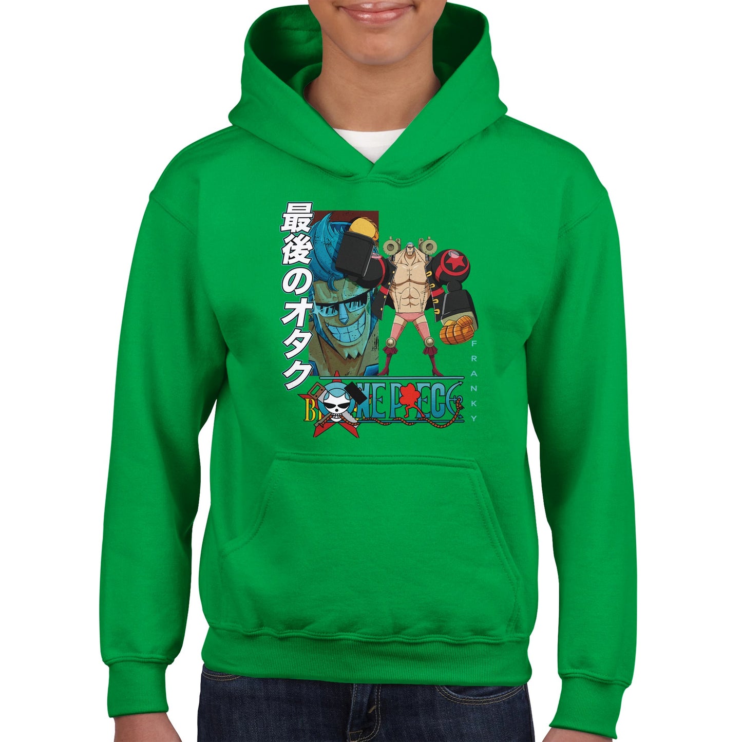 Franky Kids Hoodie
