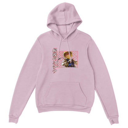 Kurapika Leorio Hoodie