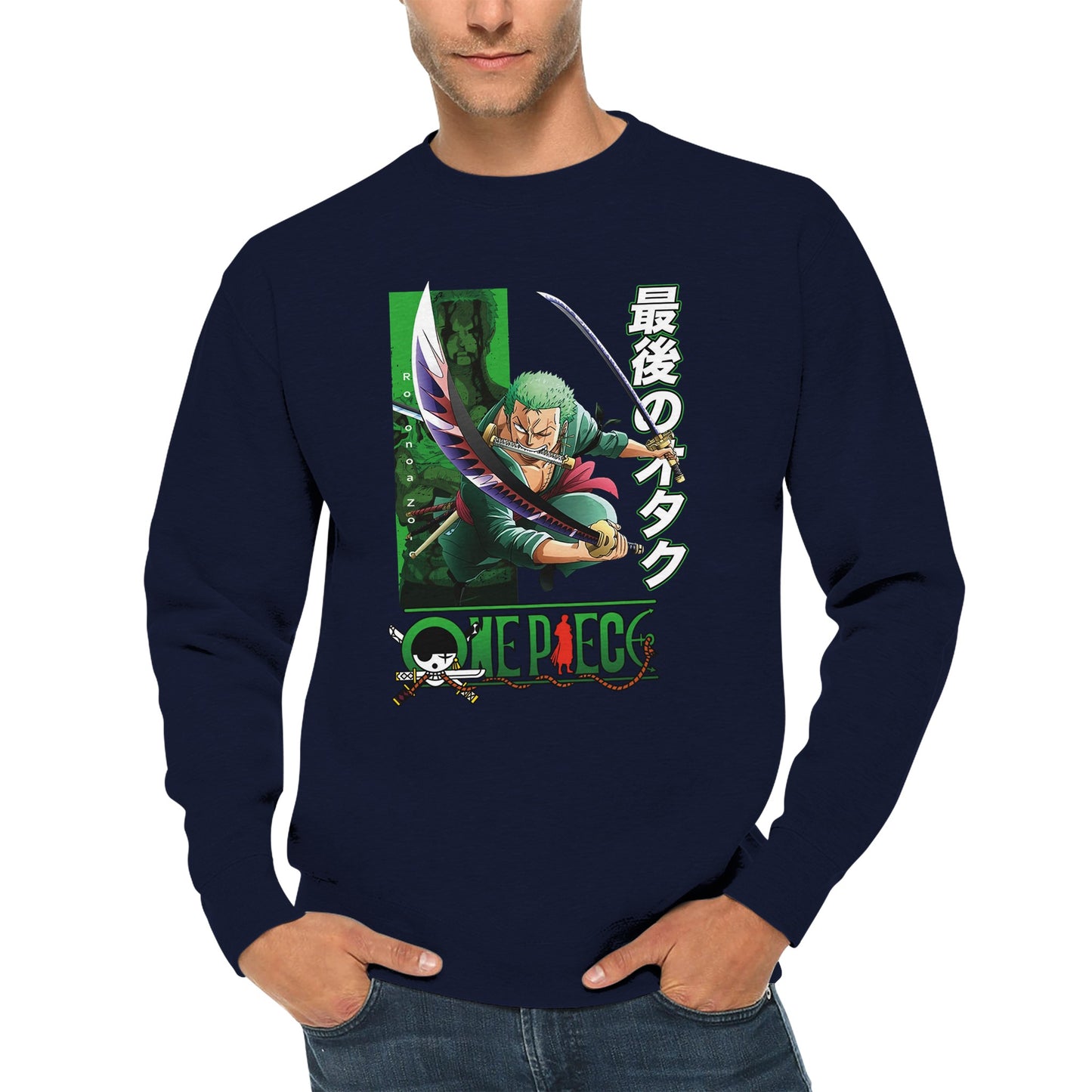 Roronoa Zoro Sweater