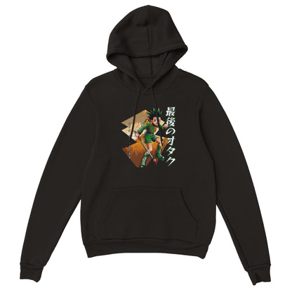 Gon Freecss Hoodie | The Last Otakus