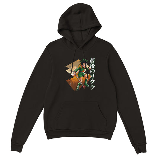 Gon Freecss Hoodie | The Last Otakus