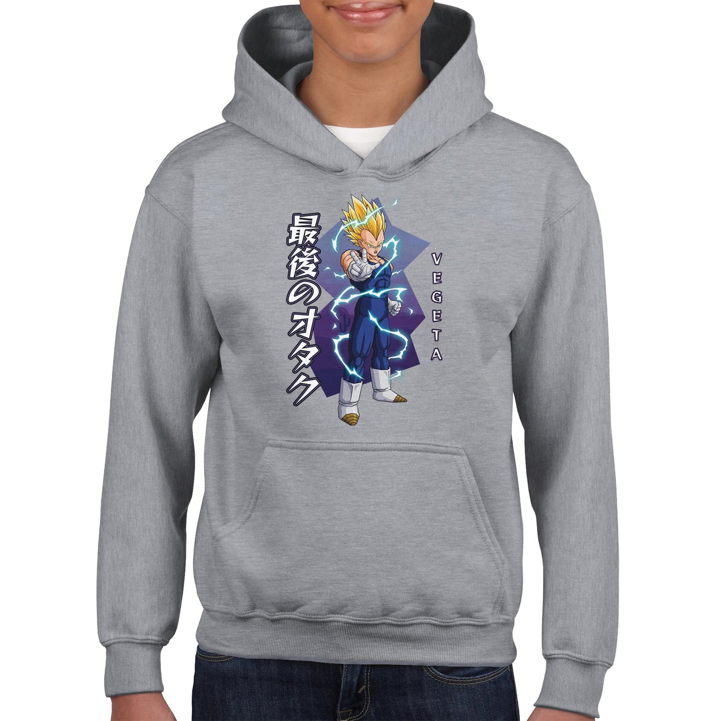Vegeta Kids Hoodie