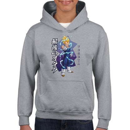 Vegeta Kids Hoodie