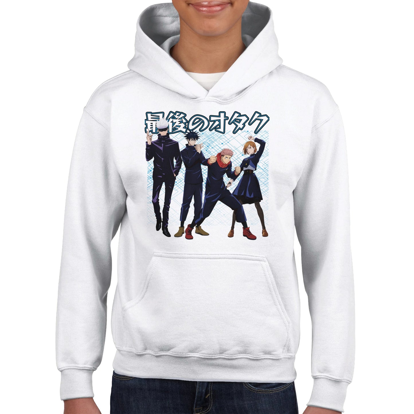 Gojo X First Years Kids Hoodie