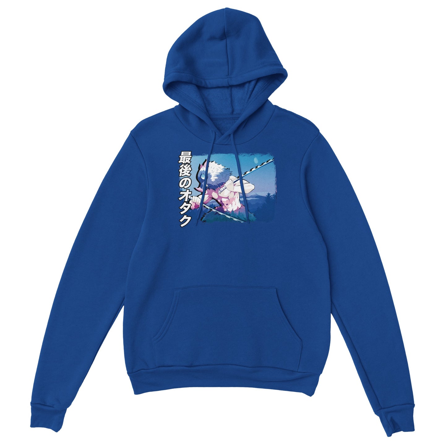 Inosuke Hashibira Hoodie