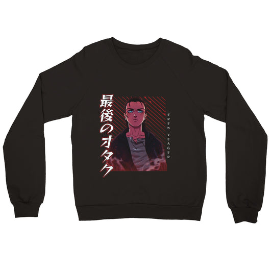 Eren Yeager Sweater | The Last Otakus