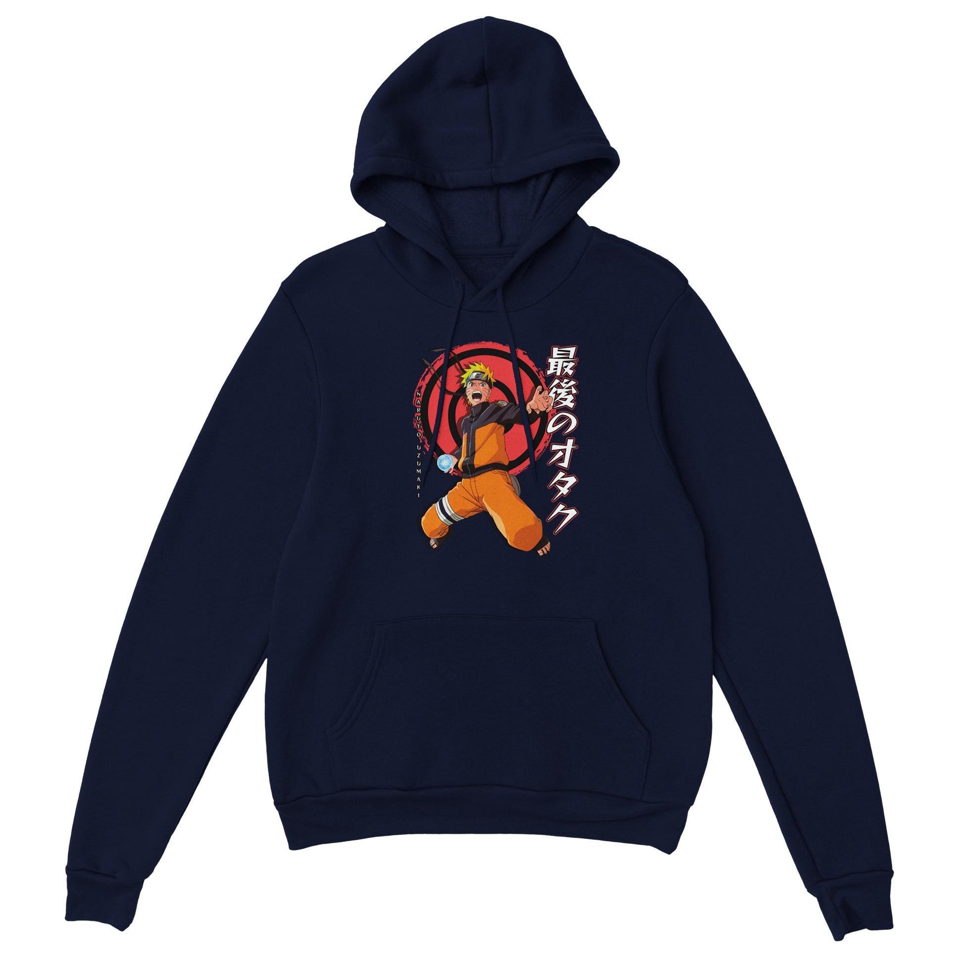 Naruto Uzumaki Hoodie | The Last Otakus