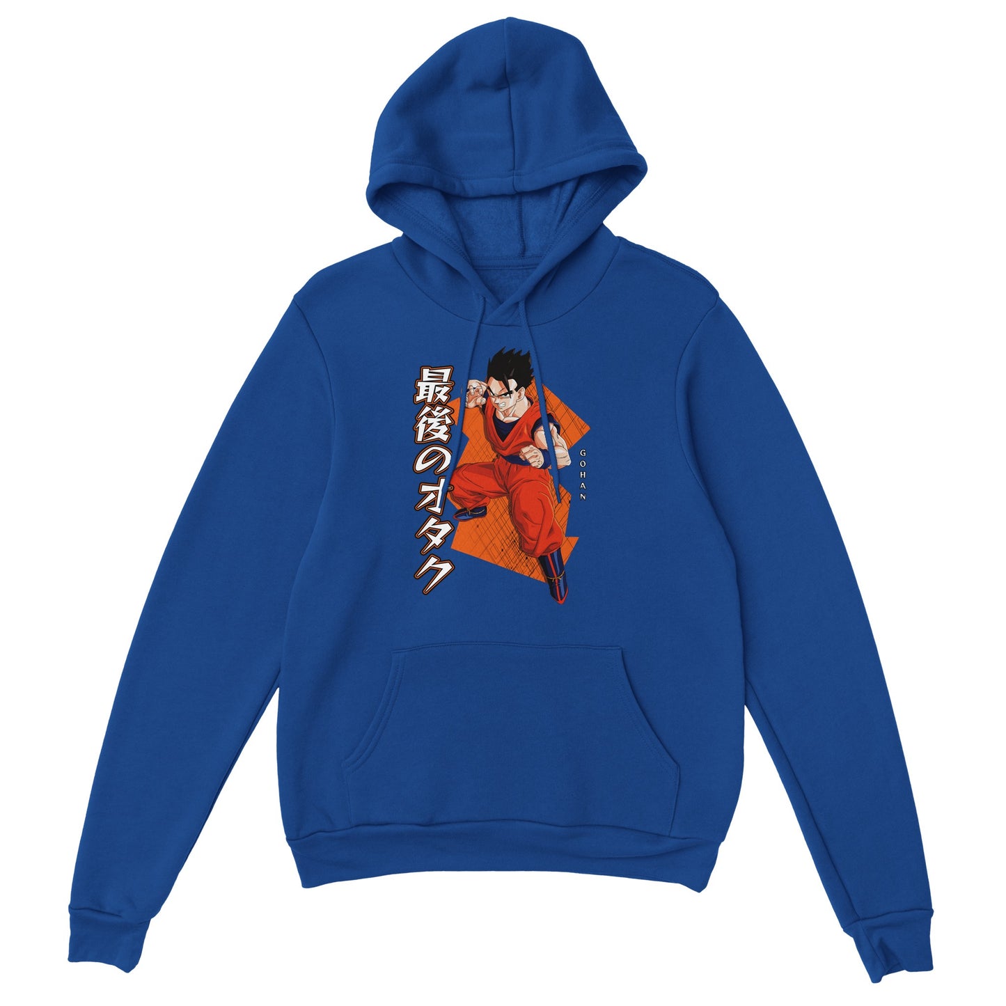 Gohan Hoodie