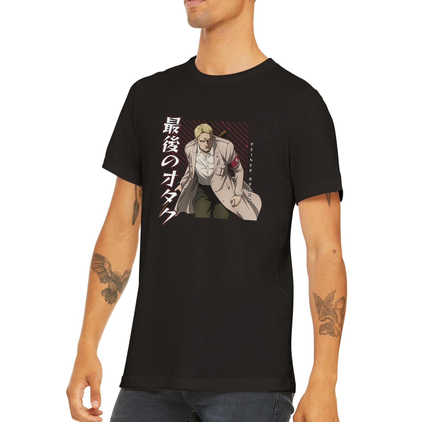 Reiner Braun Tee