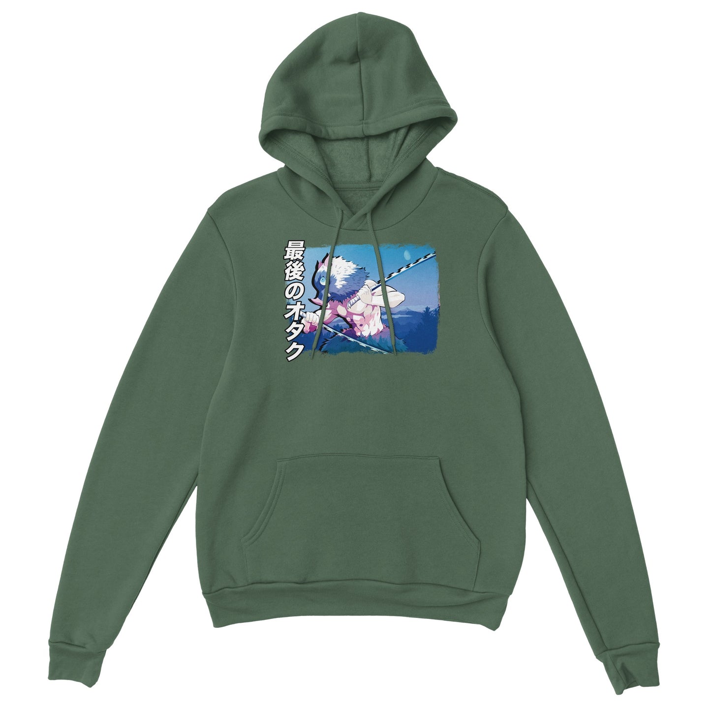 Inosuke Hashibira Hoodie