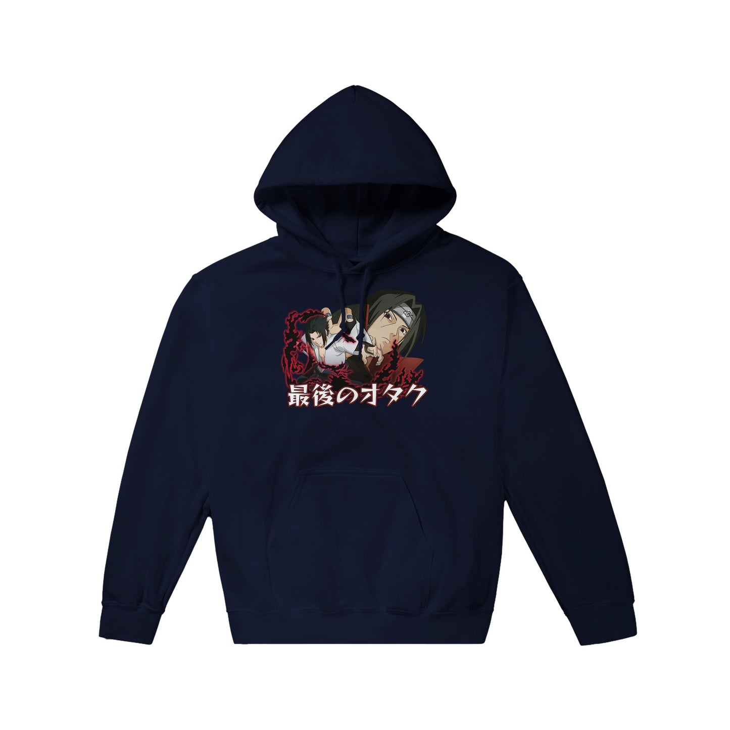 Sasuke x Itachi Hoodie