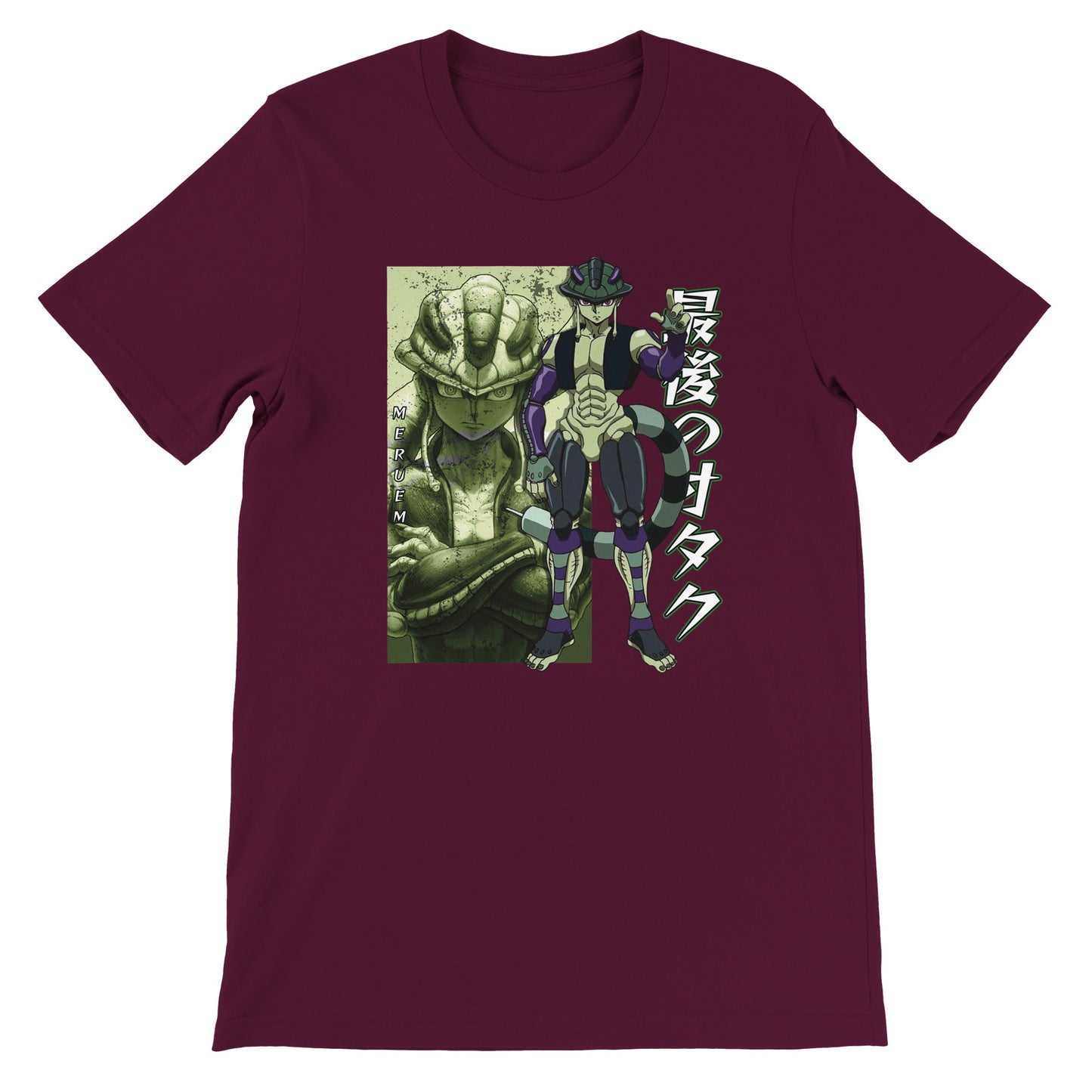 Meruem Komugi Tee