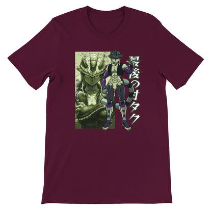Meruem Komugi Tee
