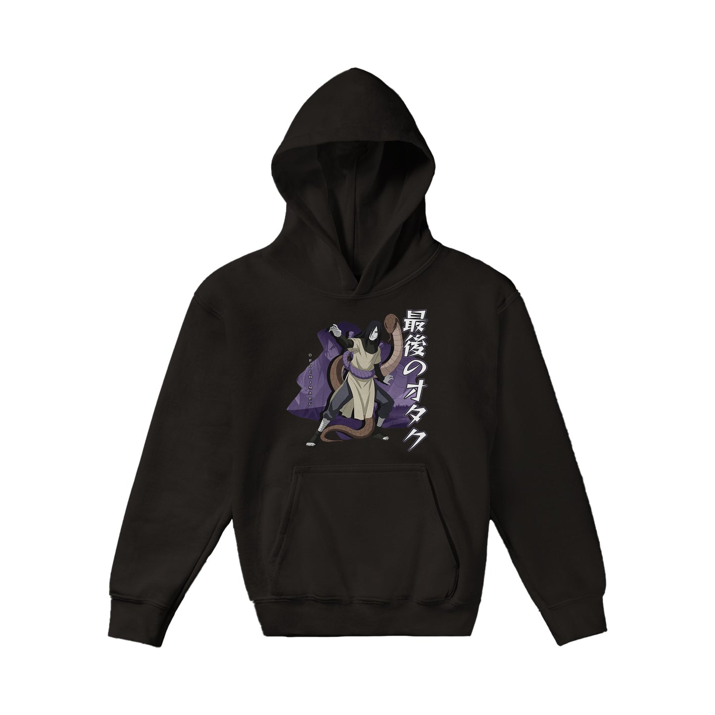 Oriochimaru Kids Hoodie