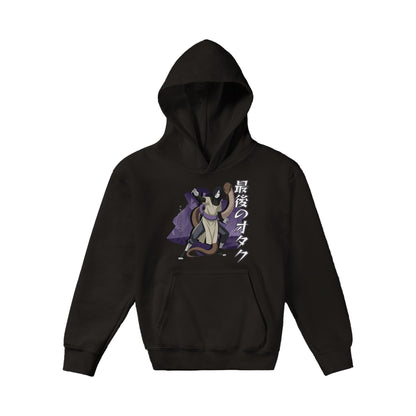 Oriochimaru Kids Hoodie