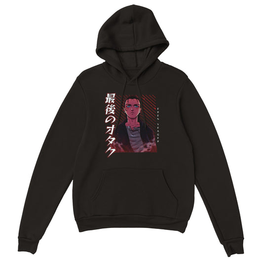 Eren Yeager Tee | The Last Otakus