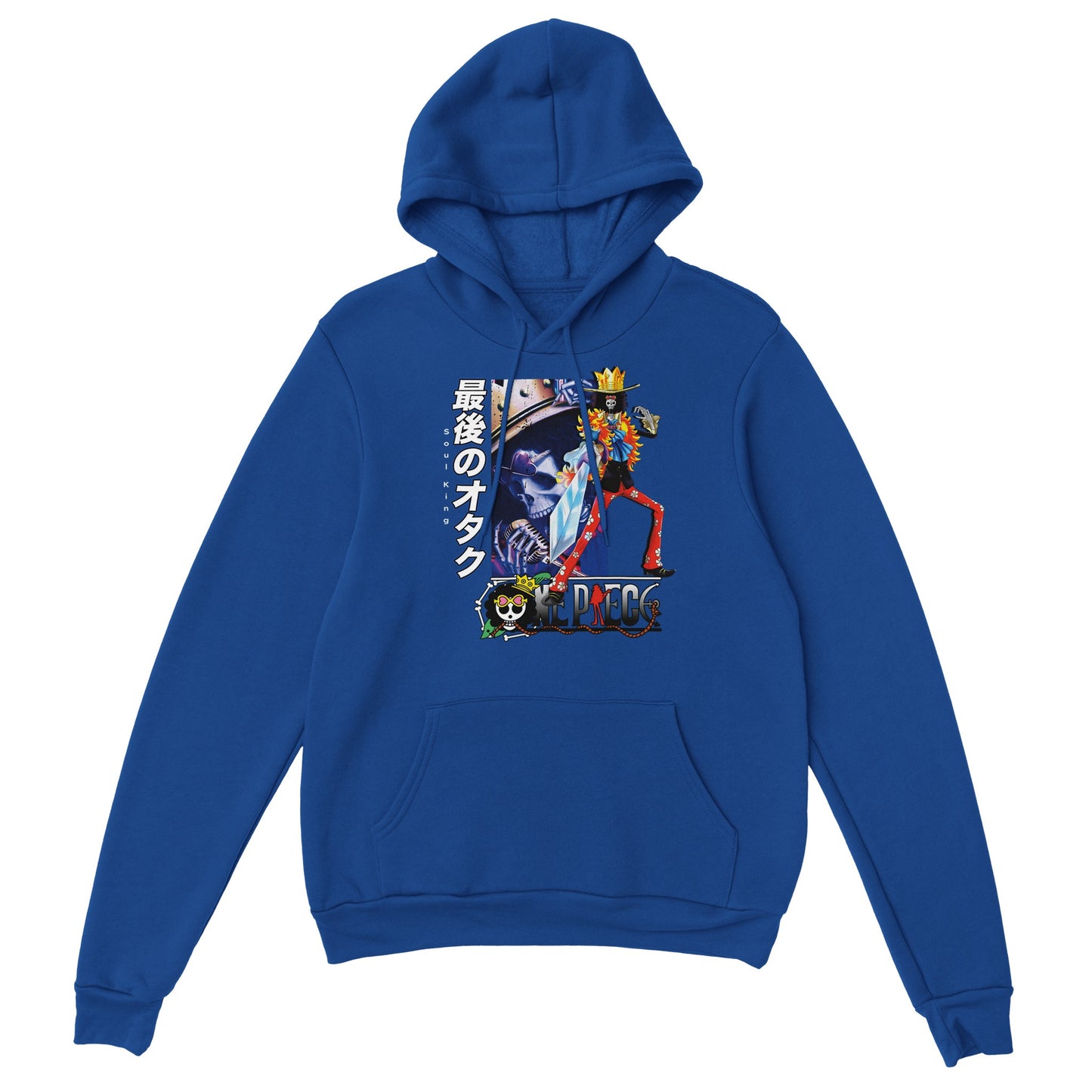 Brook Hoodie
